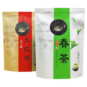 茶叶包装袋春茶私房茶一斤牛皮纸