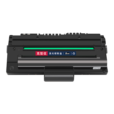 硒鼓易加粉复印一体机墨盒