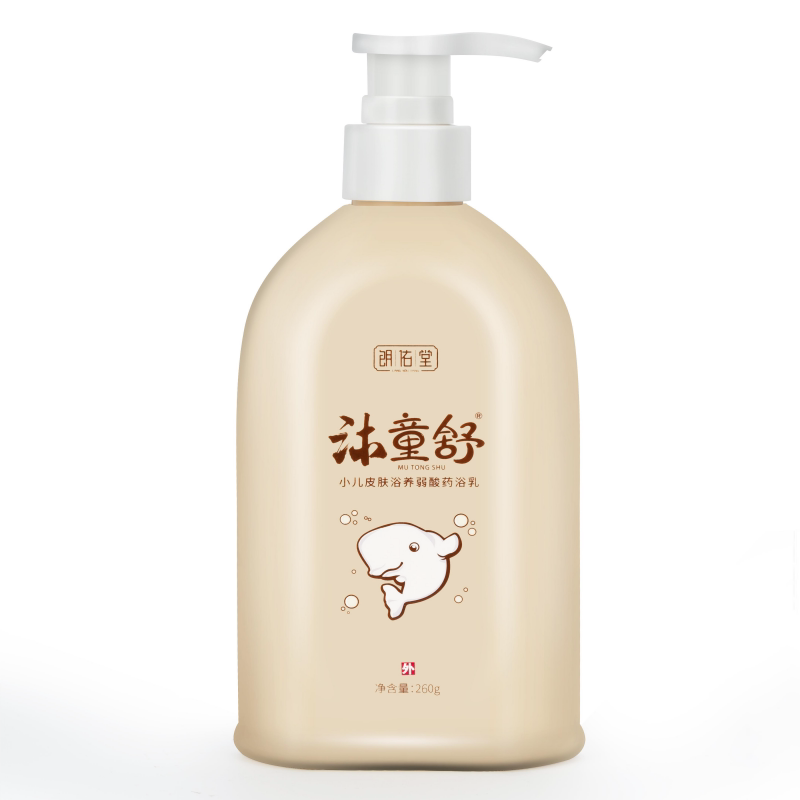 朗佑堂沐童舒 宝宝中药沐浴露洗发水 弱酸温和 修复屏障减少复发