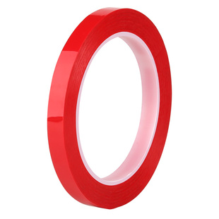 5S定位桌面胶带标识彩色胶带标记定置线酒店厨房工厂学校管理划分区域PET材质高粘度防水不留残胶固定贴条