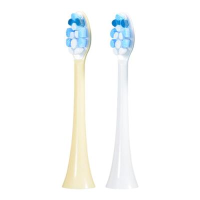 适配ulike电动牙刷头替换通用