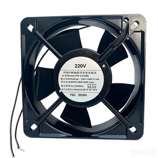 SUIVOIV双滚珠13538散热风扇DP200A 2133HBL铜线机柜焊锡排烟220V