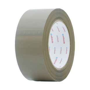 Boladi/铂杰 淘宝无声胶带静音打包封箱胶纸条快递感谢警示语批发