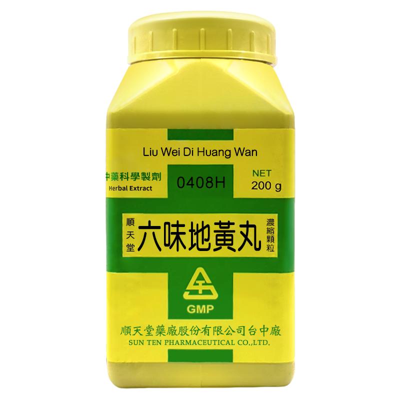 顺天堂 六味地黄丸浓缩颗粒补肝肾养阴血肝肾亏虚头晕目眩