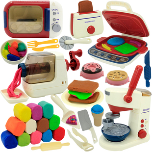 儿童泥巴彩泥面条机玩具套装食品级橡皮泥超轻粘土模具男女孩宝宝