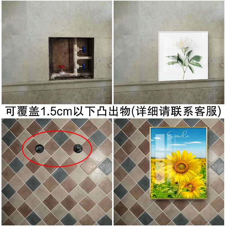 新中式酒店卫生间厕所防水免钉挂画工笔荷花齐白石虾蟹水墨装饰画图片