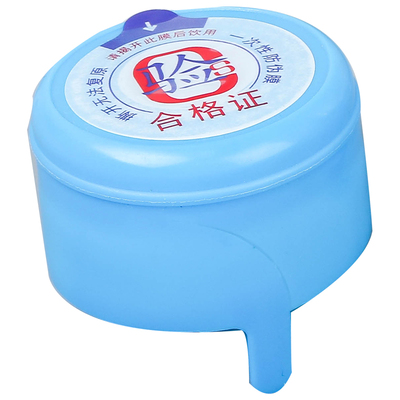 纯净水桶盖桶装水桶一次性密封盖