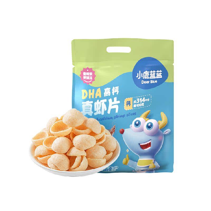 小鹿蓝蓝DHA高钙真虾片宝宝儿童零食品牌虾片磨牙饼干