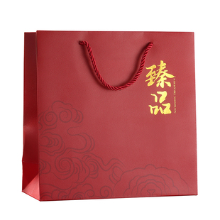 臻品手提袋通用干货滋补品海参羊肚菌鱼胶燕窝加厚纸袋礼品盒袋