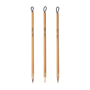 湖颖灵犀蝇头小楷毛笔小号字帖鸡距笔专业级套装毛笔小楷紫毫小楷毛笔狼毫兼毫毛笔书法上林赋专用练字笔