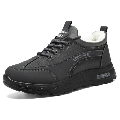 冬季男士保暖软底防滑棉靴