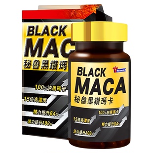 草姬男补秘鲁黑玛咖高能精华提纯胶囊男士精力保健品黑钻玛卡90粒