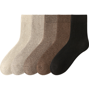 97%美利奴纯羊毛袜子男士中筒袜冬季保暖加绒加厚东北抗寒羊绒袜