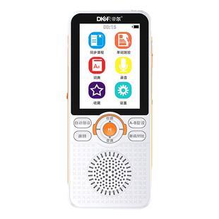 帝尔D100听力宝初高中专用背单词练听力练口语磨耳朵神器复读机