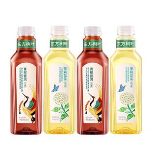农夫山泉东方树叶茉莉花茶900ml*12瓶青柑普洱黑乌龙茶无糖茶饮料