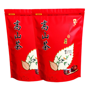 高山茶500g 今年新茶 土山茶一斤装 福建诏安春八仙茶叶包邮