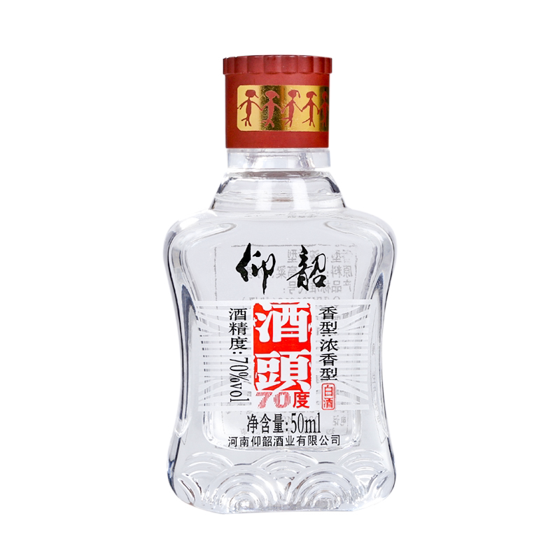 河南仰韶彩陶坊 高度白酒酒头70度浓香型整箱 单瓶50ml纯粮食酒