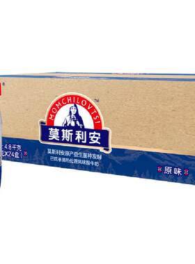 光明莫斯利安酸牛奶200g×24盒