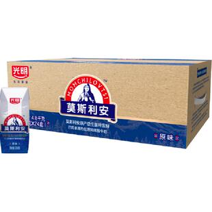 光明莫斯利安原味酸奶早餐酸奶酸牛奶200g*24盒整箱