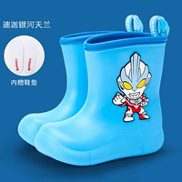 Дига Галактика Тянлан