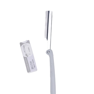 XAB折叠修眉刀1+刀片5 化妆用品修眉工具463426