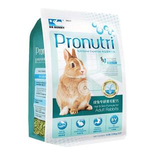 全国包邮DR BunnyPronutri兔博士成兔粮美毛粮配方3.6kg 兔子饲料