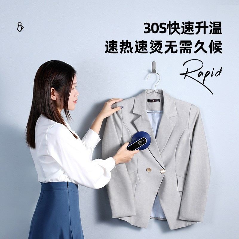 厂家批发手持便携式挂烫机熨烫斗机迷你电熨斗款旅行家用烫小型