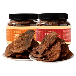 光合力量手撕鸡肉干香辣五香