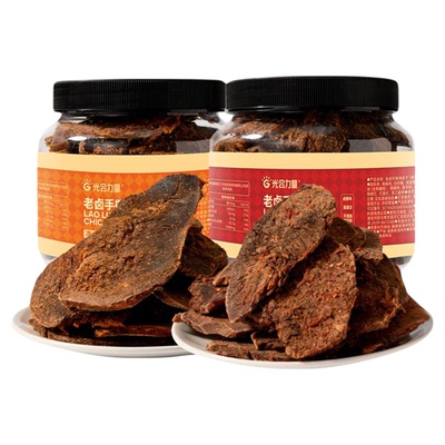 光合力量手撕鸡肉干香辣五香