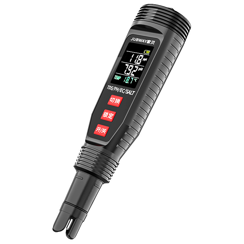 家贝6合1水质检测笔PH测试笔新品