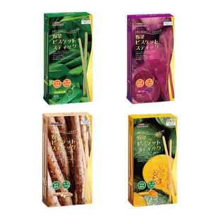 Doggyman日本多格漫狗狗饼干训练零食蔬菜棒犬磨牙洁齿无谷饼干