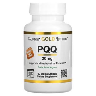 美国进口CGN高含量PQQ辅酶Q10细胞线粒体脑力记忆力能量