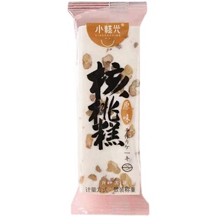 小糕兴核桃糕云片糕软糯米糕小米黑米糕点手工传统老式步步糕点心