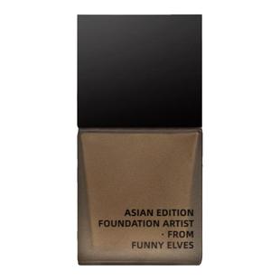 Funnyelves方里持久控油干皮遮瑕持妆粉底液小样服帖自然防水防汗