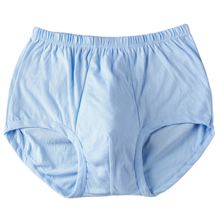 AB【3条装】纯棉舒适中高腰男士小平脚内裤 宽松大码父亲裤L609