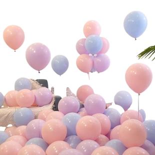 加厚气球马卡龙色系结婚粉色活动派对拱门品儿童生日场景布置装饰