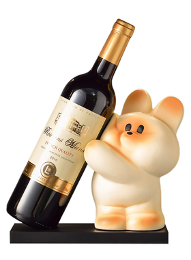 推推兔酒柜摆件装饰品创意红酒架会所酒馆新家客厅餐桌葡萄酒托