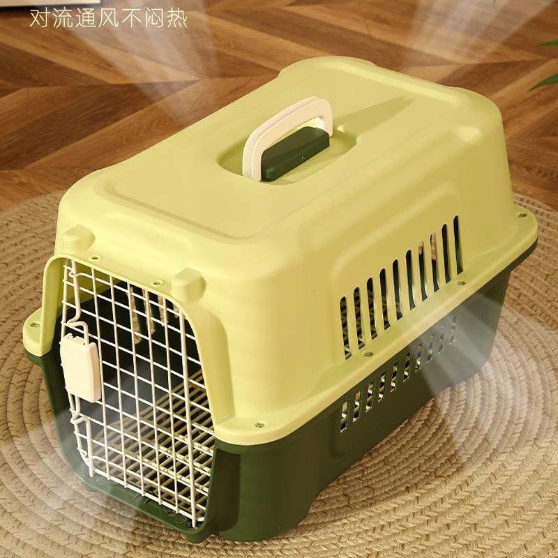 猫咪航空箱外出便携猫笼子猫包宠物太空箱狗狗托运箱车载狗笼箱子