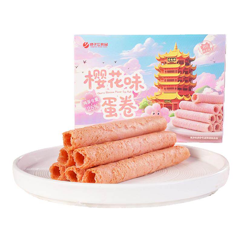 扬子江樱花蛋卷老式鸡蛋卷