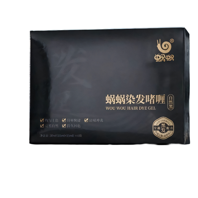 染发膏一洗黑愈美无刺激