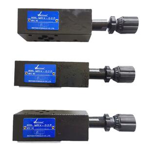 WEITIAN积层型调压阀DT-02叠加式溢流阀MRV-02MCV-2-W压力阀MTV02