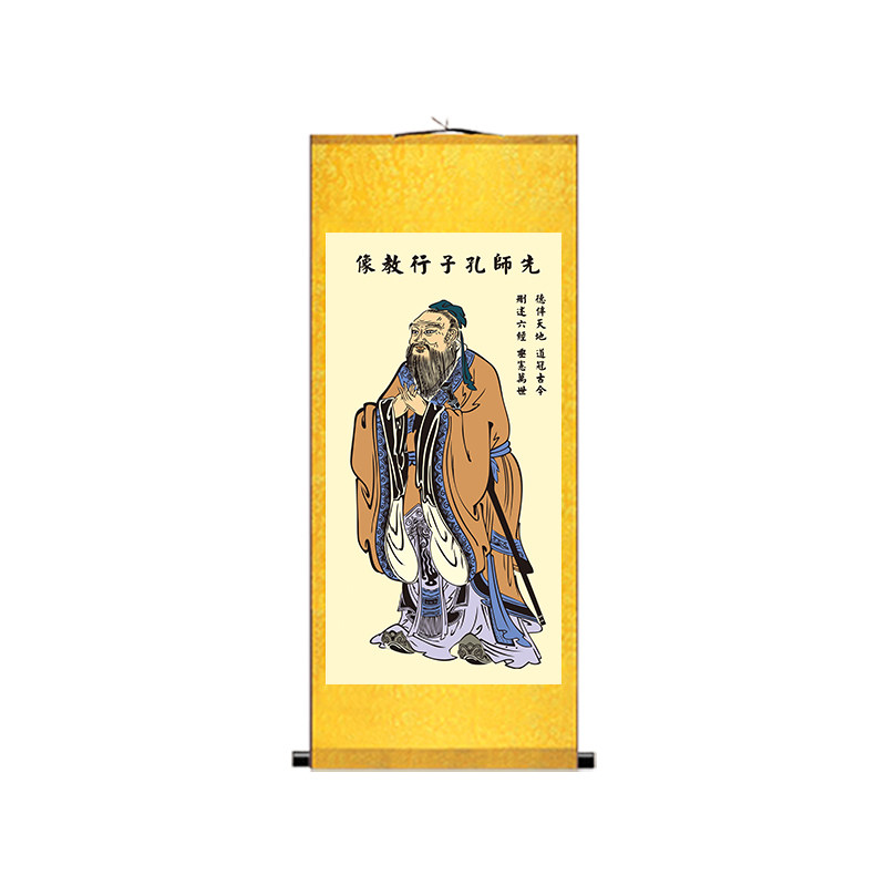 孔子画像挂画中国孔夫子挂像孙思国画