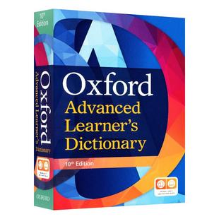 【自营】英国牛津高阶英语词典第10版英文原版牛津英语字典词典 Oxford advanced learner's dictionary 牛津英语词典牛津高阶词典