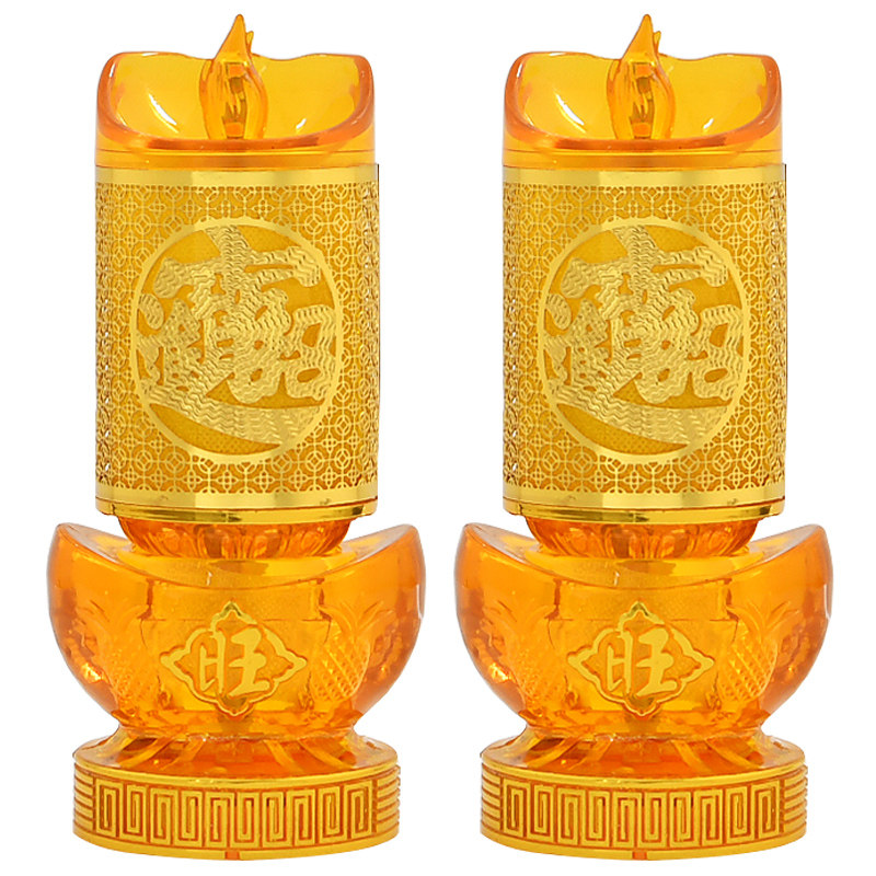 财神灯供灯长明灯佛前灯正品