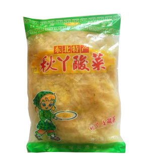 正宗东北酸菜丝秋丫酸菜丝农家自制大缸腌制酸菜馅500g 整箱包邮