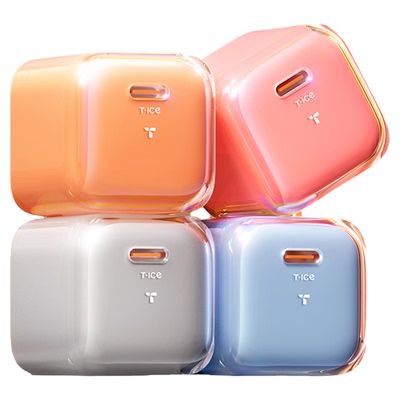 Papi酱同款】新机17首选快充