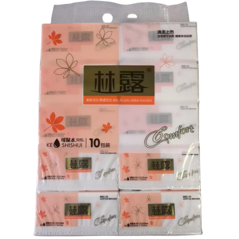 林露抽纸抽取式面巾纸餐巾纸家用纸原生木浆餐巾纸一提10包卫生纸