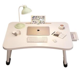 床上小桌子学生宿舍上铺学习桌可折叠桌简易笔记本电脑桌家用炕桌儿童写作业绘画书桌懒人卧室飘窗坐地小桌板