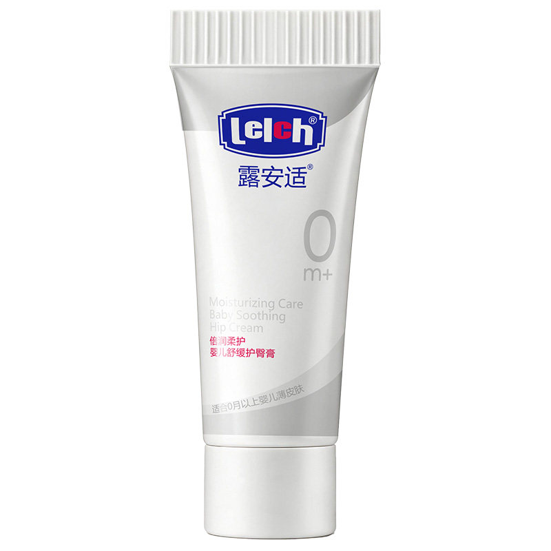 【u先】露安适Lelch护臀膏初生婴儿护臀膏宝宝红屁股温和10g