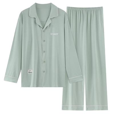 【芬腾】5XL大码宽松睡衣男棉绸